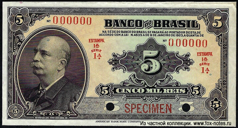 Banco do Brasil 5  1923 SPECIMEN