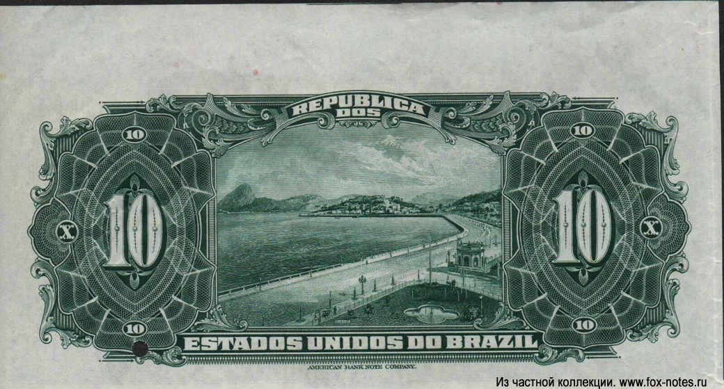 República dos Estados Unidos do Brazil (Tesouro Nacional). 5 Mil Reis SPECIMEN