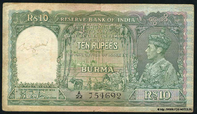 Reserve Bank of India / Burma 10 Rupies 1938