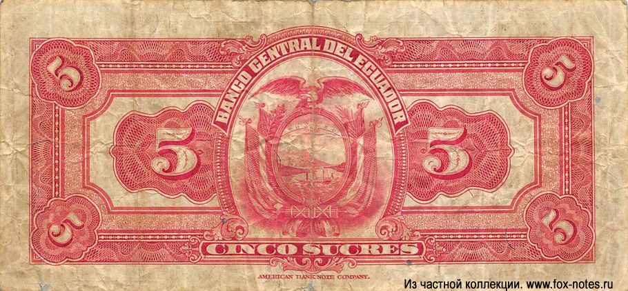   Banco Central del Equador 5  1940