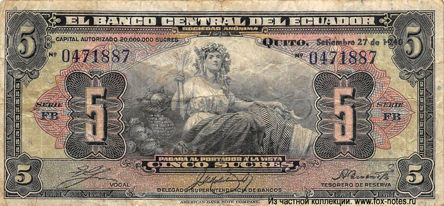   Banco Central del Equador 5  1940