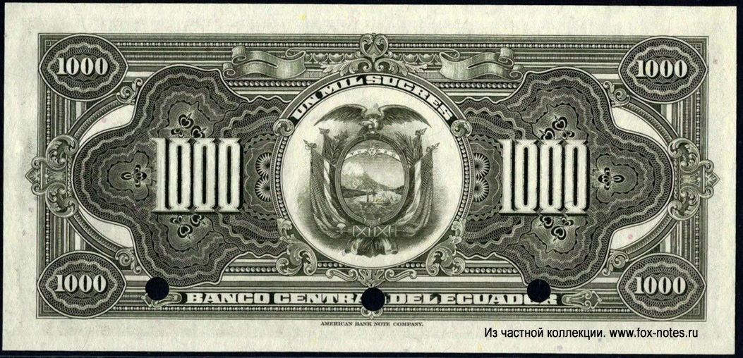  1000  1971 