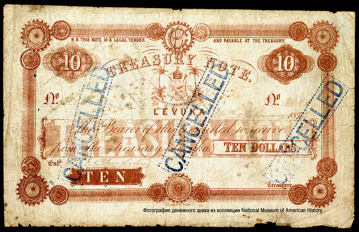  10  1872