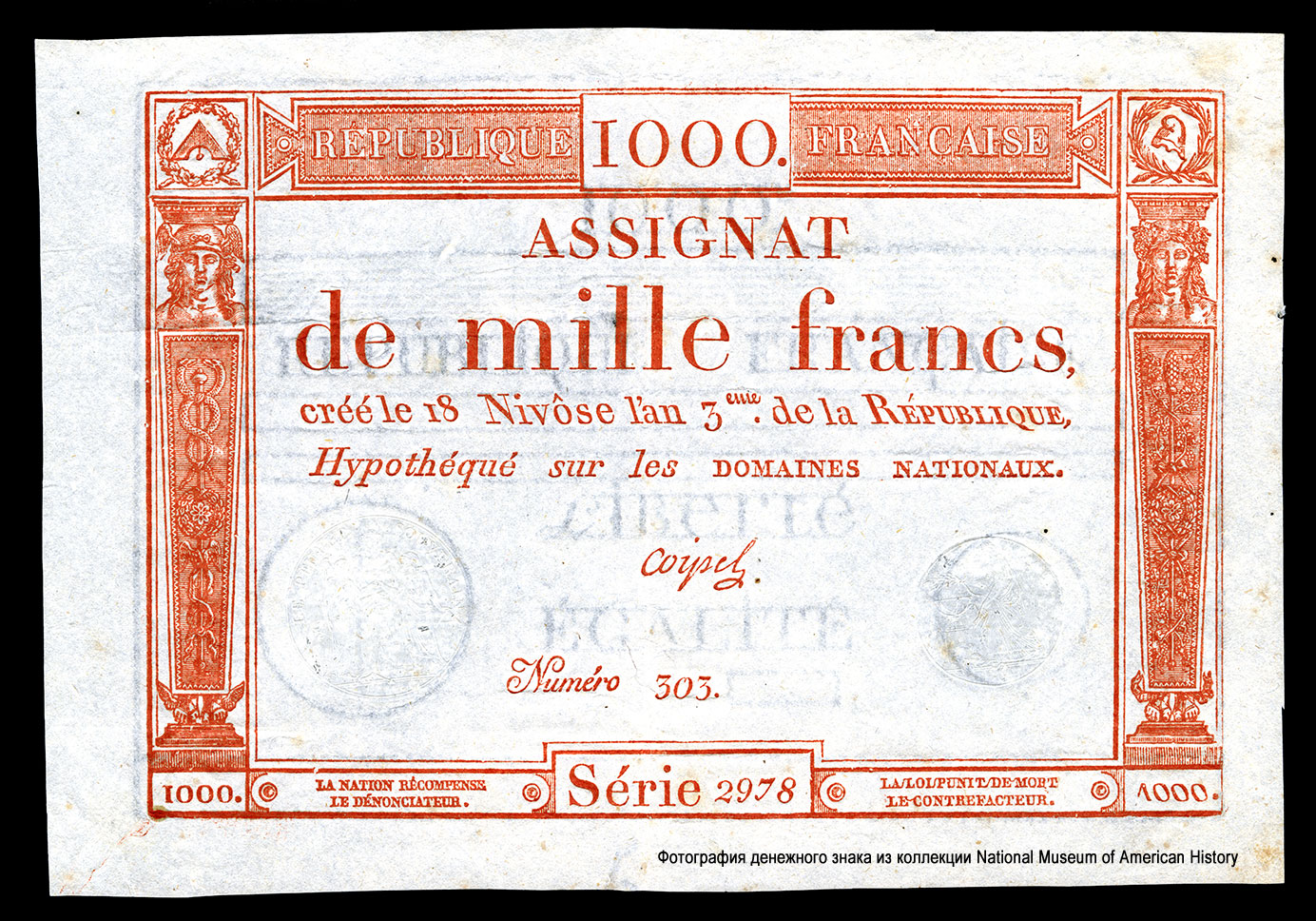 République française Assignat 1000 francs 1795