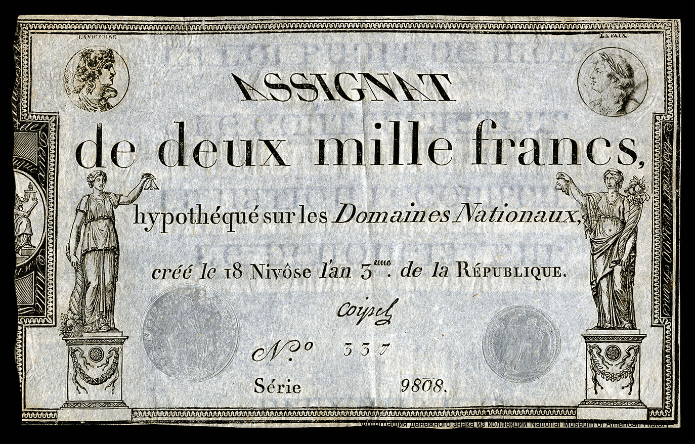 République française Assignat 2000 francs 1795