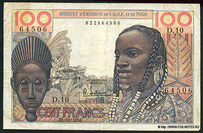 Французская Западная Африка 100 франков 1956