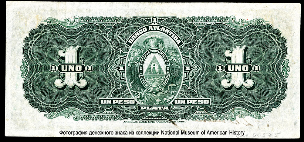 El Banco Atlantida 1 Peso 1913