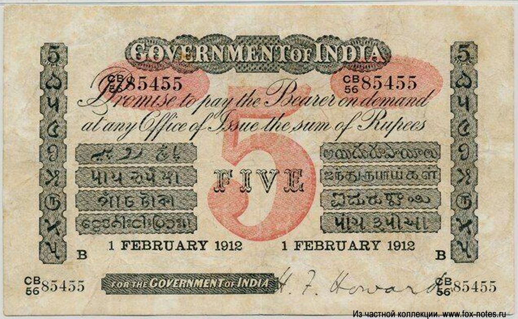 Government of India.  5  1912