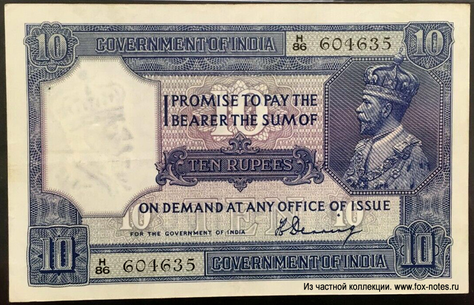 Government of India. . 10  1917