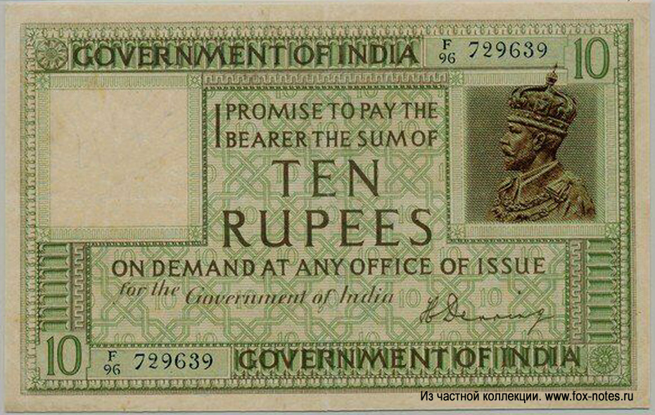 Government of India.  10  1917