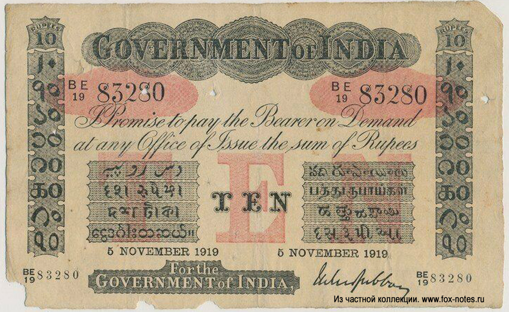 Government of India  10  1919