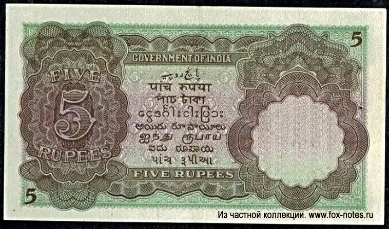 Government of India.  5  1928
