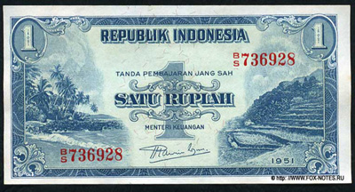 Индонезия 1 рупия 1951