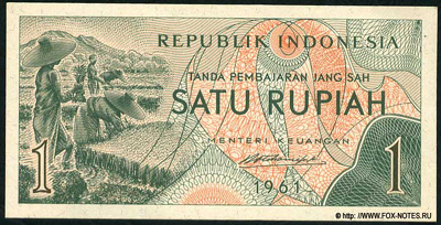 Индонезия 1 рупия 1961