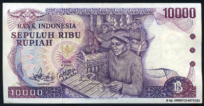 Индонезия 10000 рупий 1979