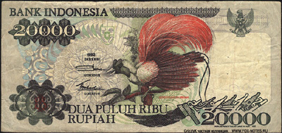 Индонезия 20000 рупий 1992