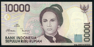 Индонезия 10000 рупий 1998
