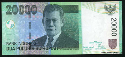 Индонезия 20000 рупий 2004