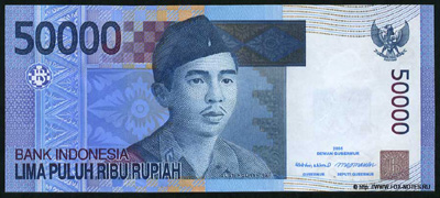 Индонезия 50000 рупий 2005