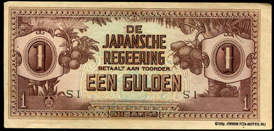 Japansche Regeering 1 Gulden  1942