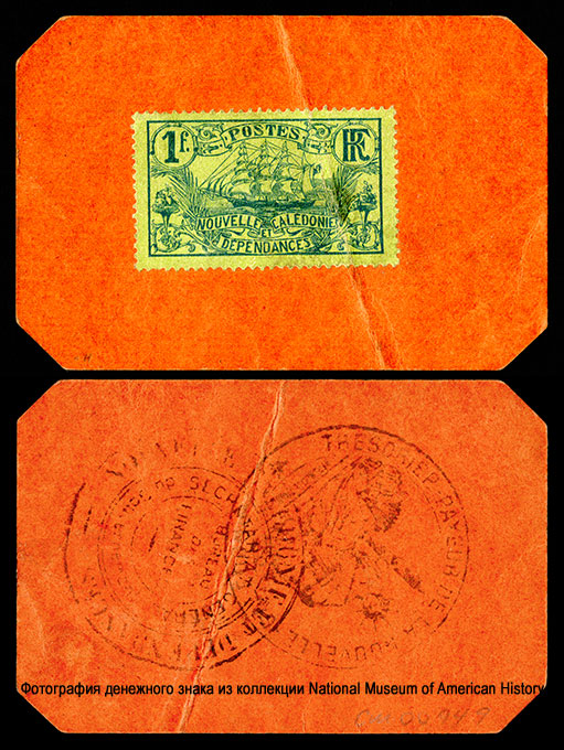   1  1914