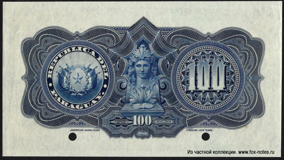  100  1920