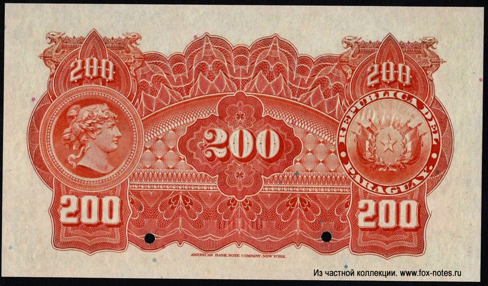  200  1923