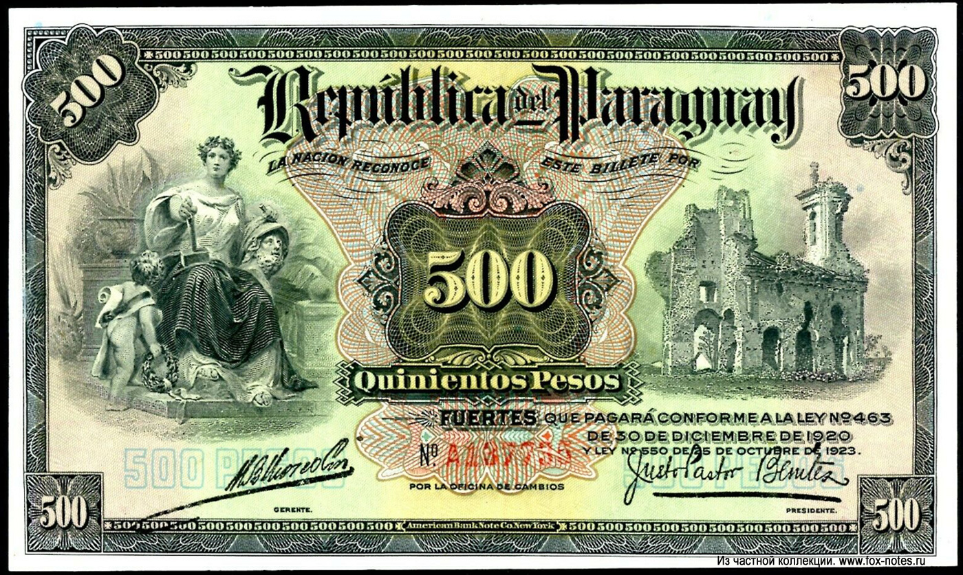  500  1923