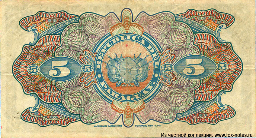 República del Paraguay. 5 Pesos 1923