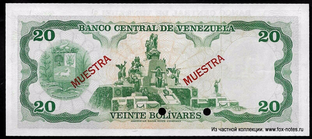 Banco Central de Venezuela. . 20  1977.