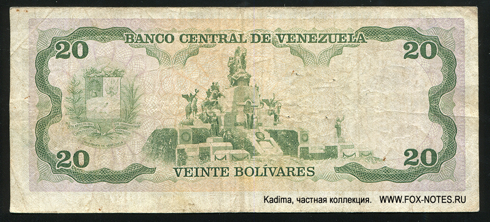 Banco Central de Venezuela. . 20  1987