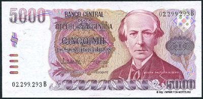 Аргентина 5000 песо 1984