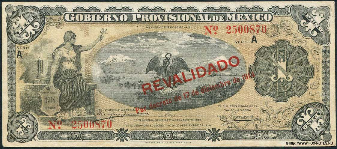 Gobierno Provisional de México, (Distrito Federal) México 1 Peso 1914