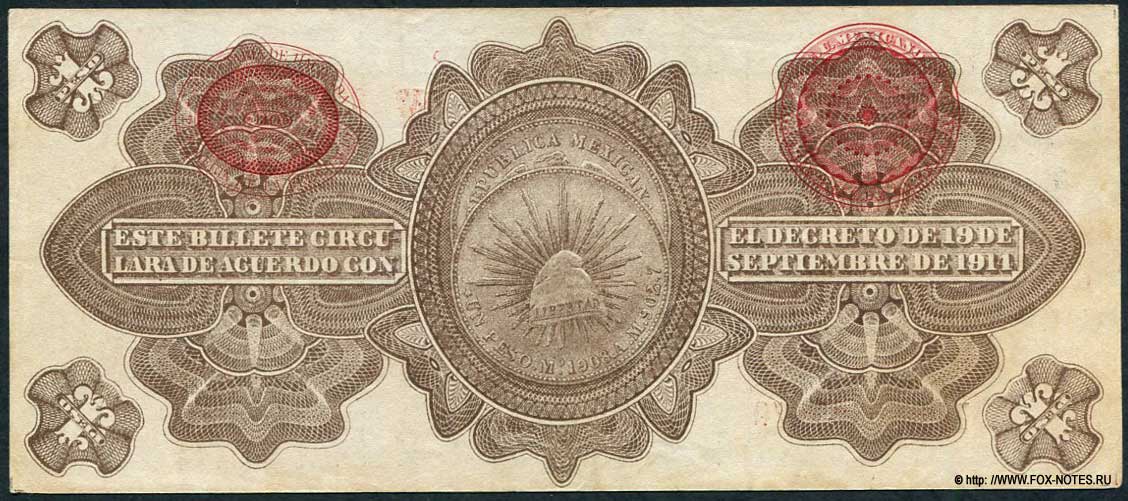 Gobierno Provisional de México, (Distrito Federal) México 1 Peso 1914