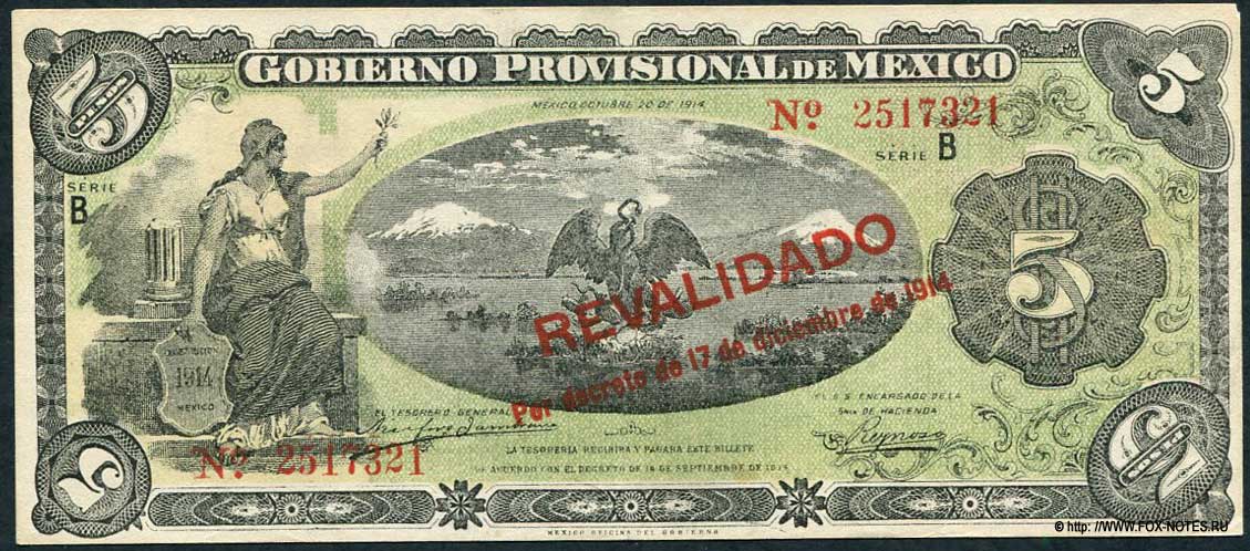 Gobierno Provisional de México, (Distrito Federal) México 5 Peso 1914