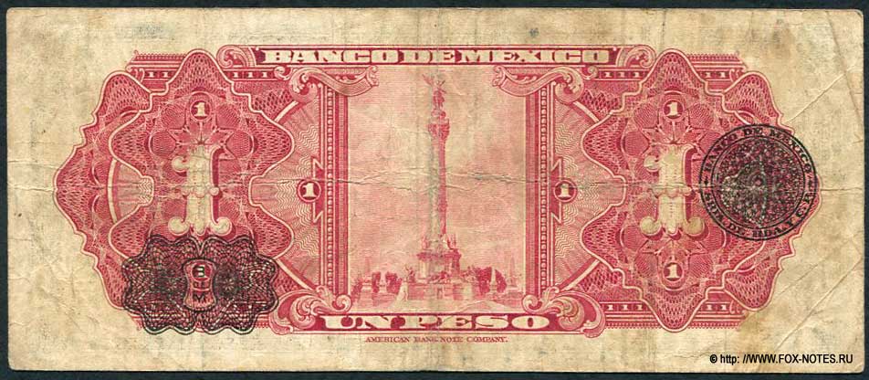 Banco de México 1 Peso 1943