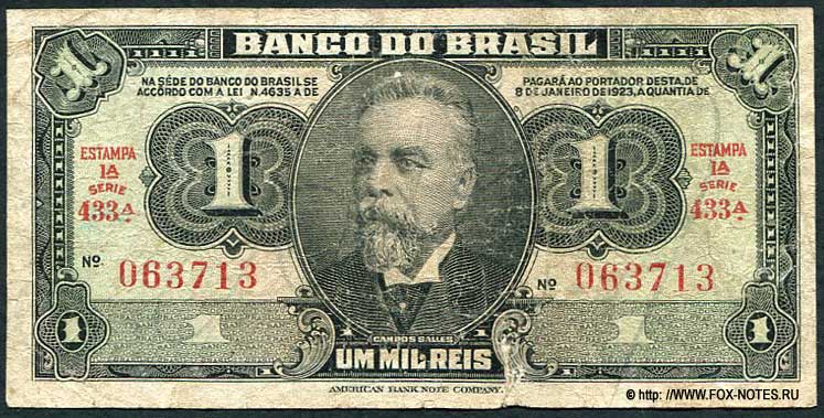 República dos Estados Unidos do Brazil (Tesouro Nacional) 1 Mil Reis 1944