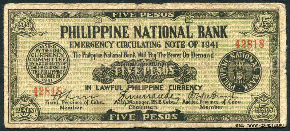 	5 	1941	PHILIPPINE NATIONAL BANK - ILOILO	VG++	P:S307A