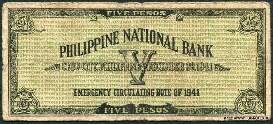 	5 	1941	PHILIPPINE NATIONAL BANK - ILOILO	P:S307A