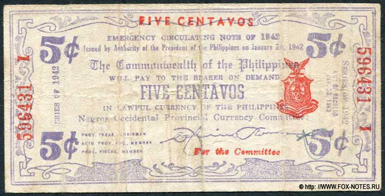  5  1942 NEGROS OCCIDENTAL PROVINCIAL CURRENCY COMMITTEE P:S640