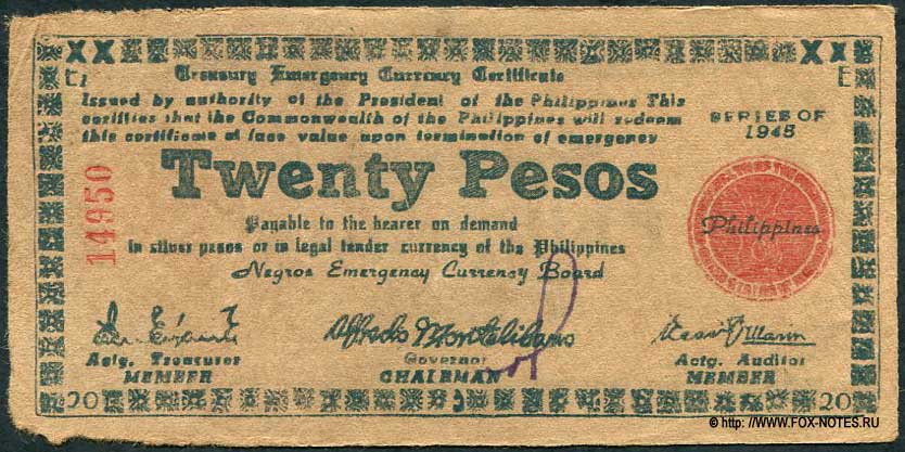 	20 	1945	NEGROS EMERGENCY CURRENCY BOARD	P:S684