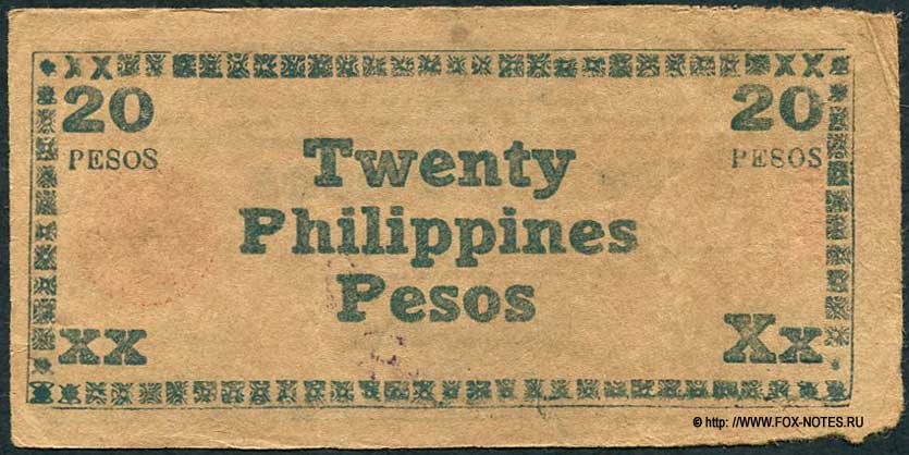 	20 	1945	NEGROS EMERGENCY CURRENCY BOARD	P:S684