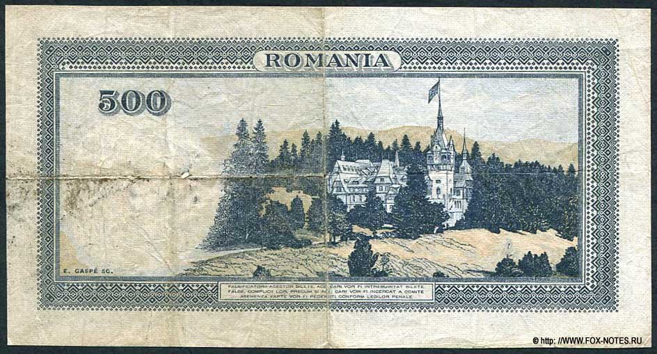  500  1936