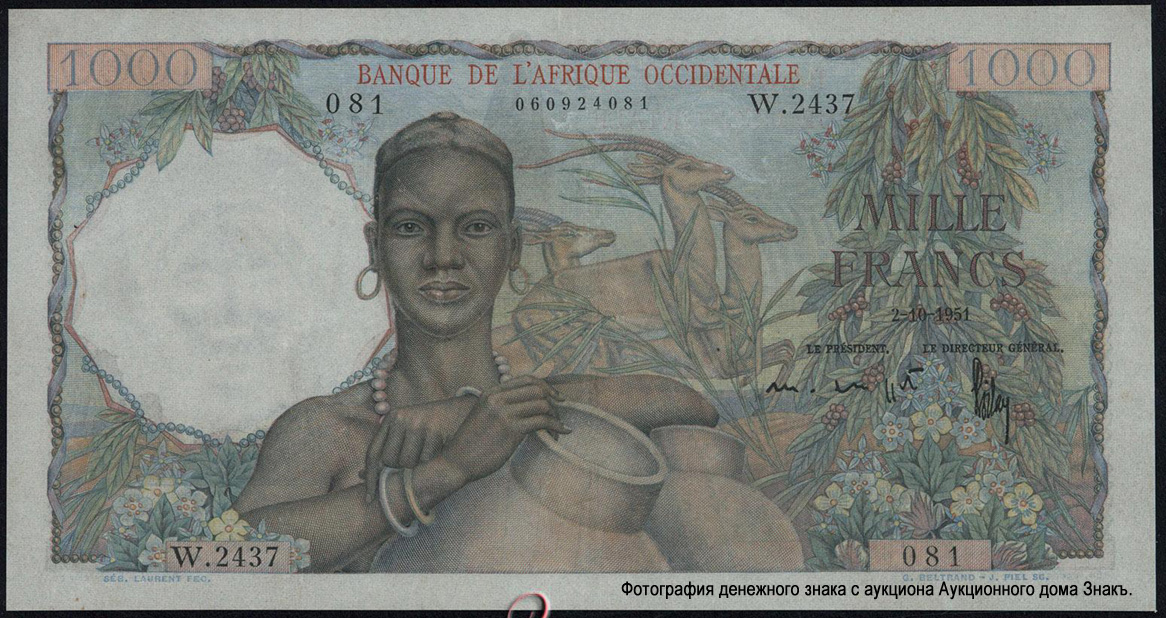 Banque de l'Afrique Occidentale.   . 1000  1951