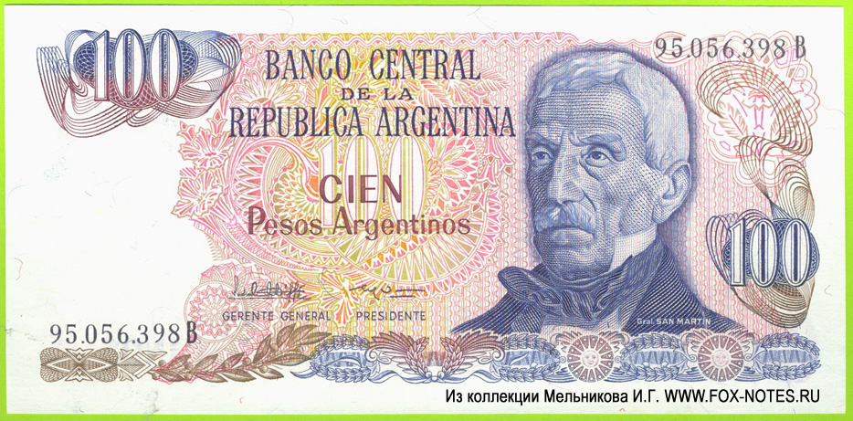 Banco Central de la República Argentina  100  1983