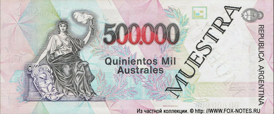  500000  1991