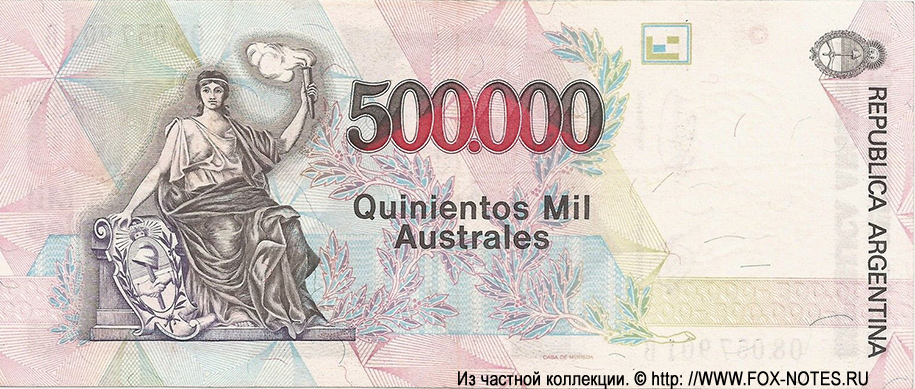  500000  1991
