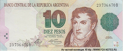 BANCO CENTRAL de la República Argentina 10 Pesos Convertible 1992
