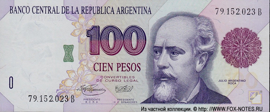  100   1993