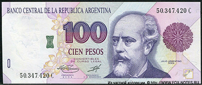 BANCO CENTRAL de la República Argentina 100 Pesos Convertible 1993